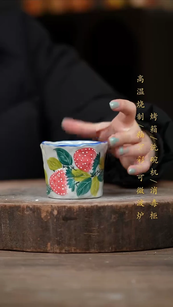 瓷片景德镇高温釉下彩（食品级）