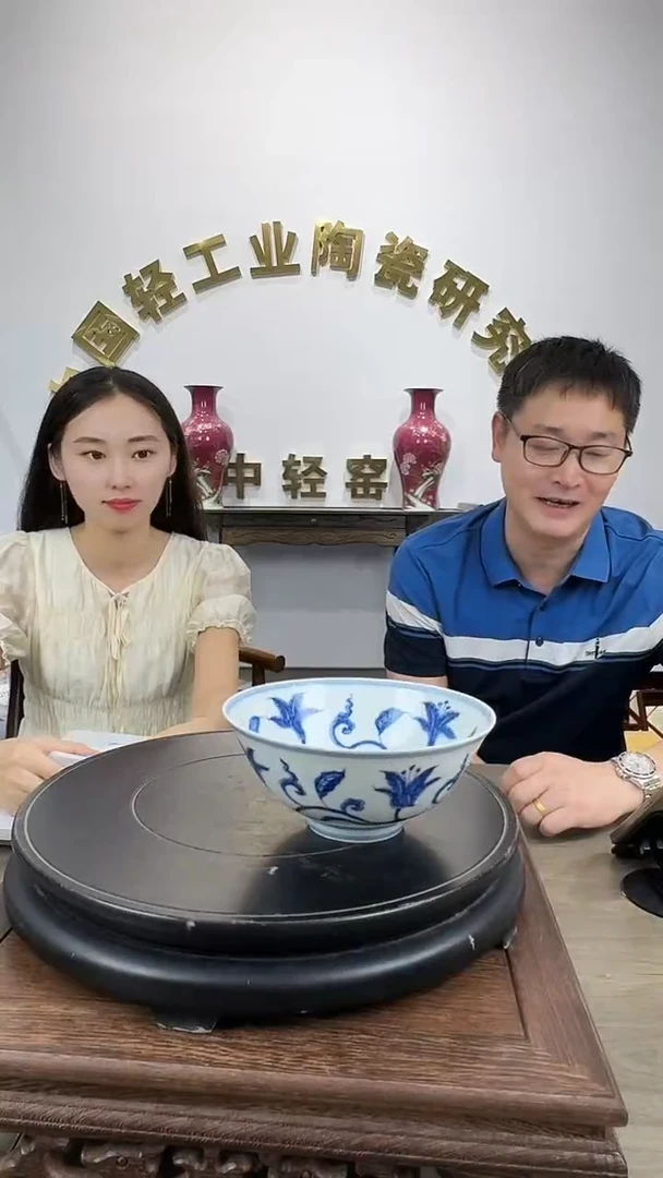 碗景德镇陶瓷手工手绘