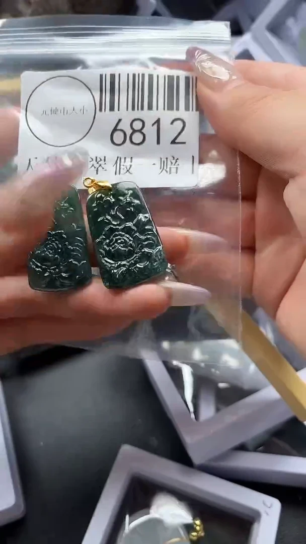 吊坠(不含链)未镶嵌翡翠6812