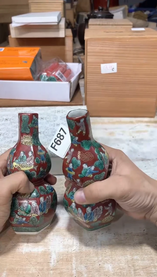 ！**!直播定闪专用链接