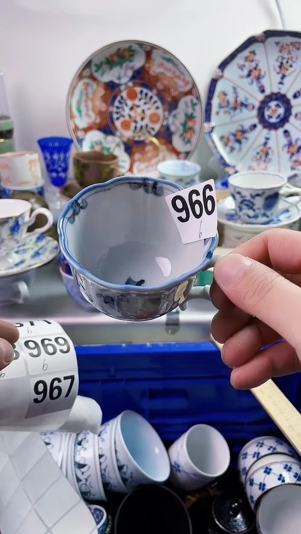 【闪购商品】瓷片77777777 B966