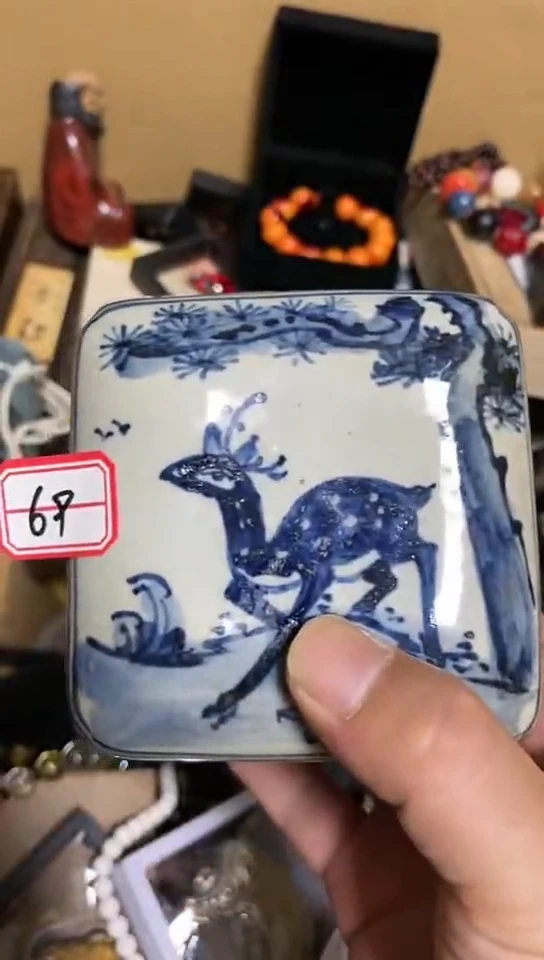 瓷片瓷瓷瓷瓷瓷瓷瓷瓷瓷