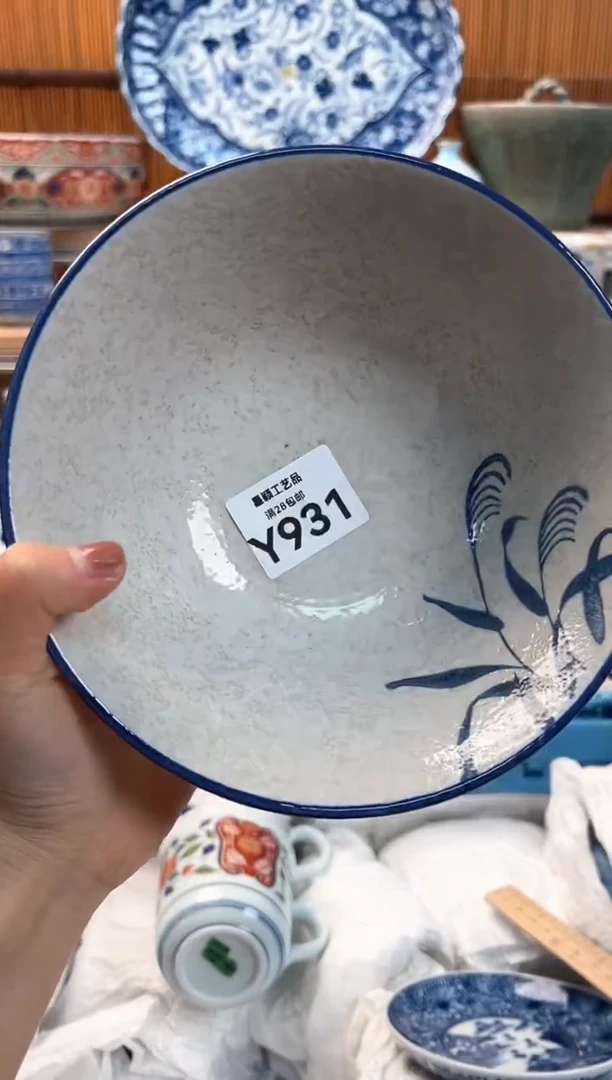 瓷片小*懒931Y 杯子盘子 碗