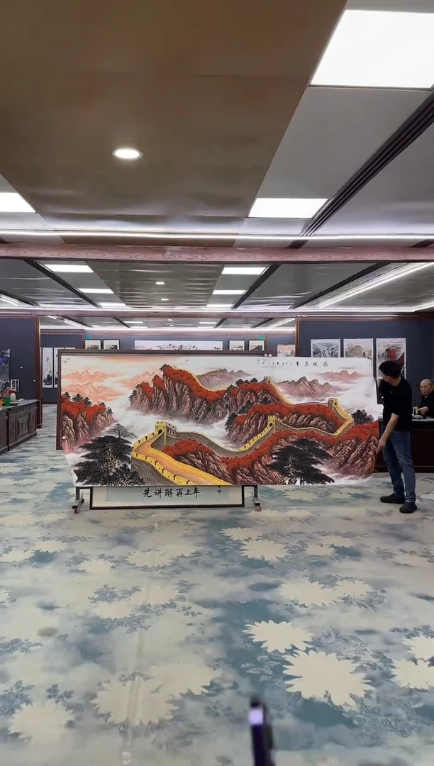 国画Z王红兵-山水国画-大丈二