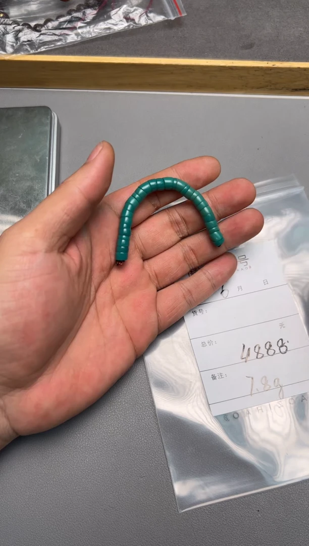 【闪购商品】绿松石珠宝奇石未镶嵌713271327132