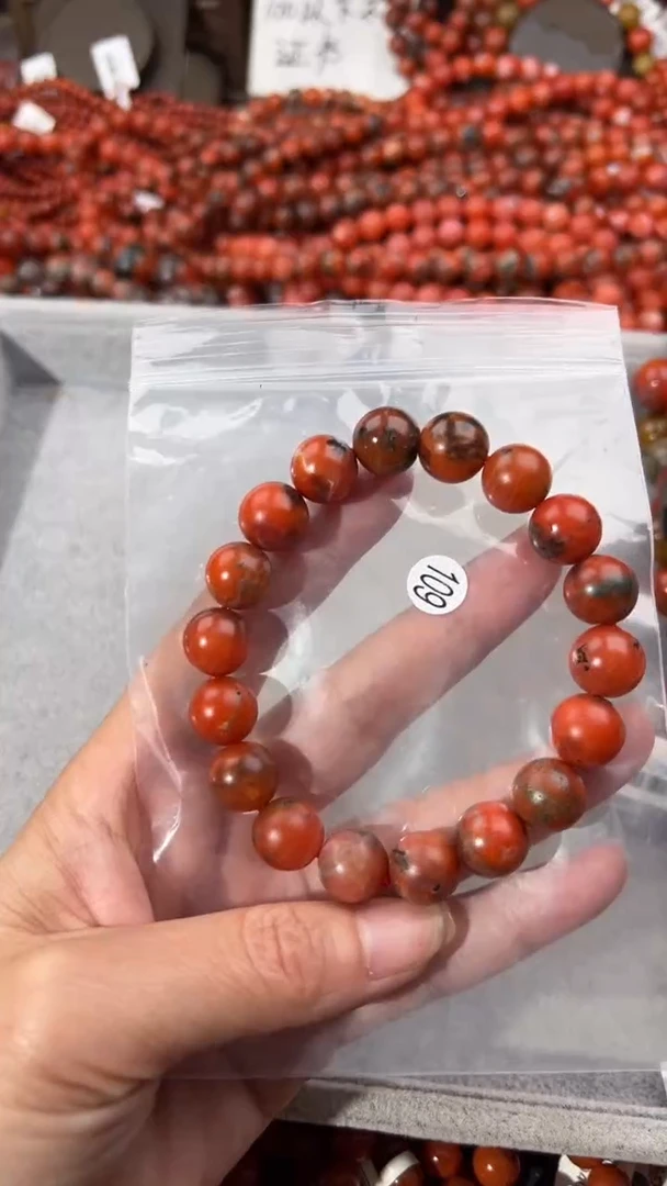 南红玛瑙手串未镶嵌11+