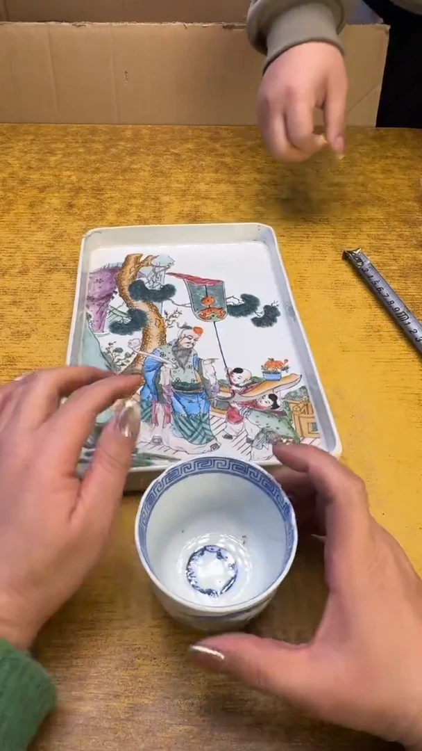 【闪购商品】其他瓷器瓷老破烂96
