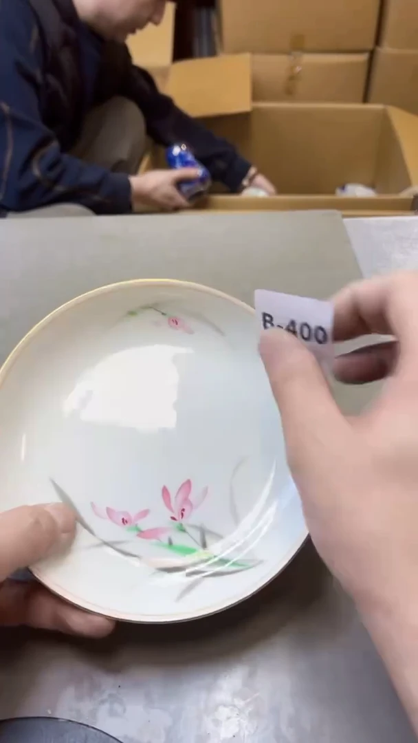 【闪购商品】瓷片400聚宝缘二号店