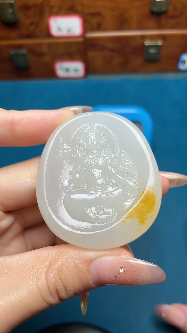 和田玉未镶嵌挂件和田玉