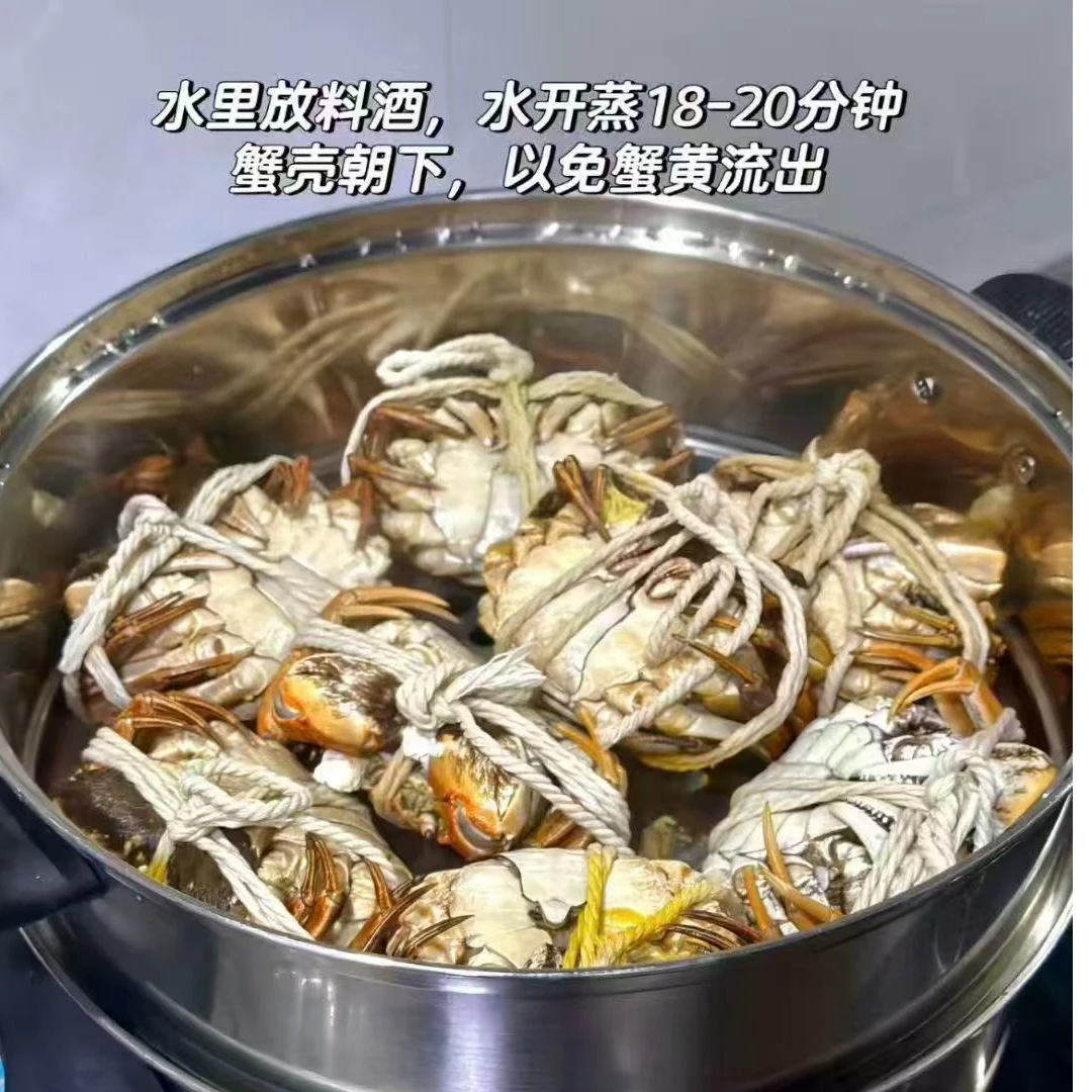 骆马湖螃蟹鲜活公姆京东发货2-5两买8送2到手10只大闸蟹现货