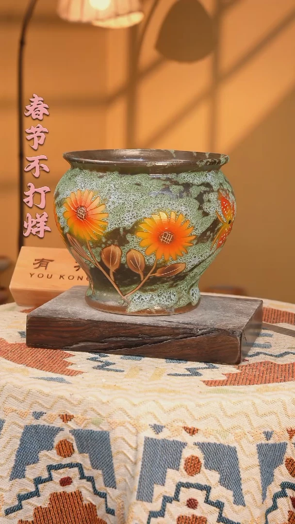 【闪购商品】摆件30-193口径22高21误差1-2