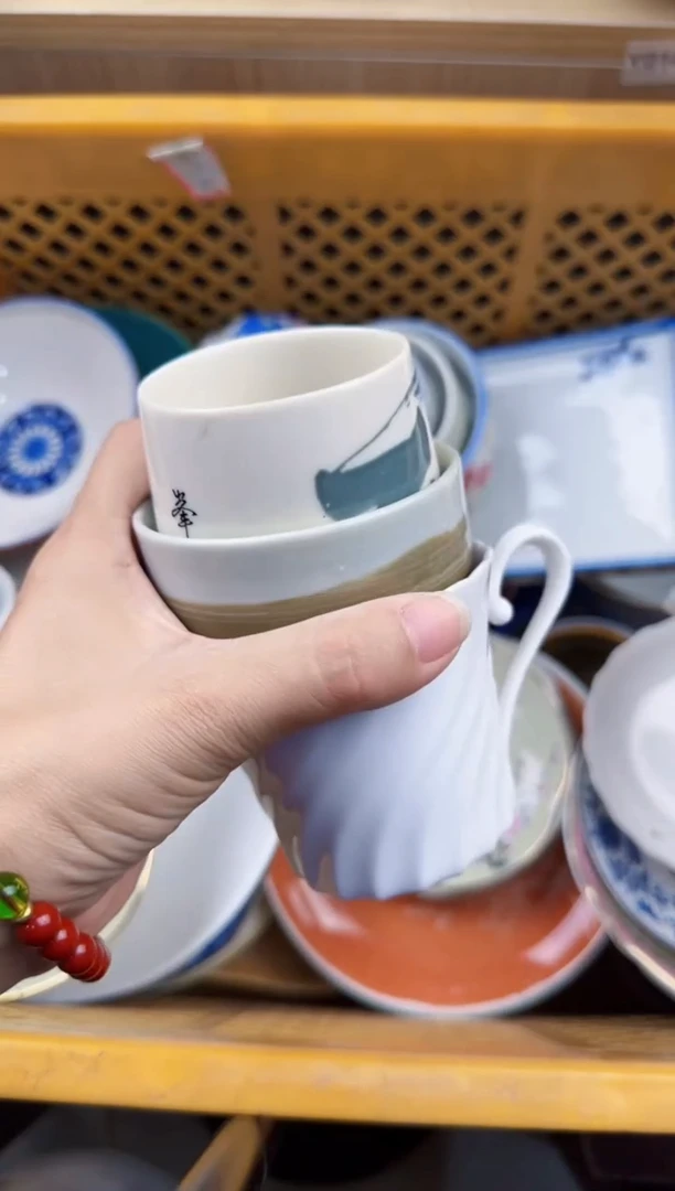 149回流瓷器，默认微瑕，18包邮