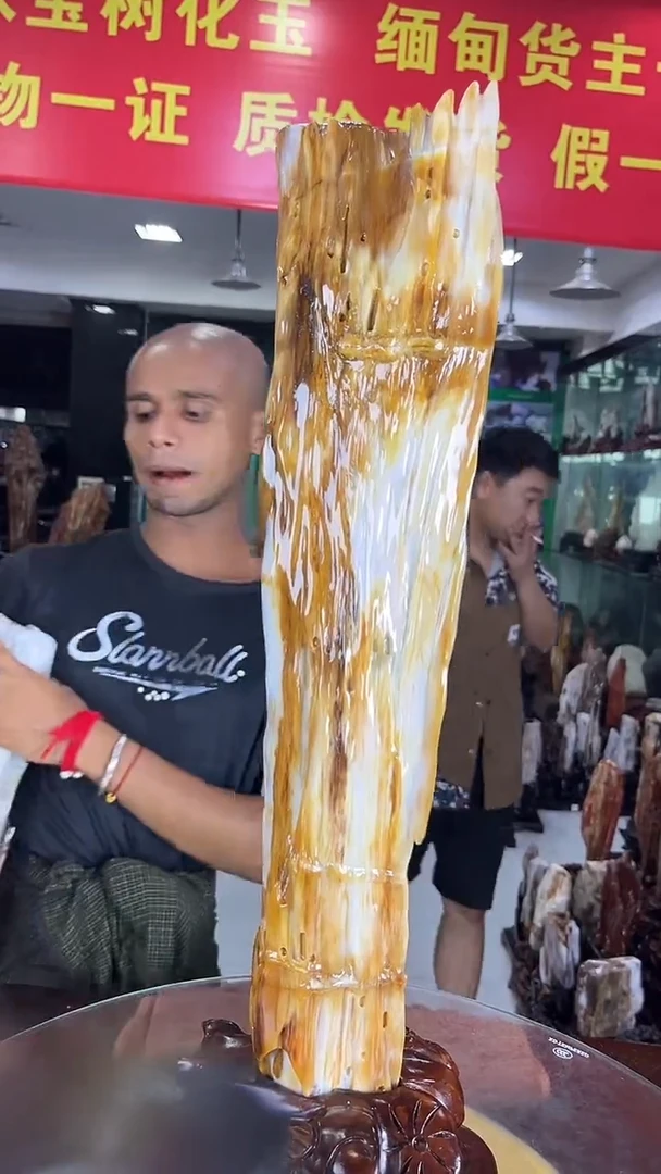 缅甸天然树化玉摆件