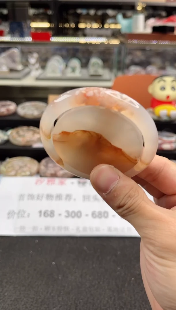 未镶嵌手镯石英质玉57圈口 （赠品镯心）6749599