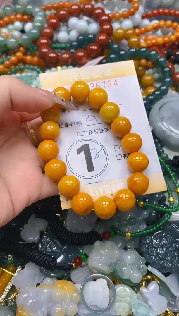 颈饰未镶嵌翡翠闪购0236724