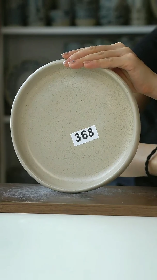 368Hitable奶油杏早餐盘20cm@4-2@