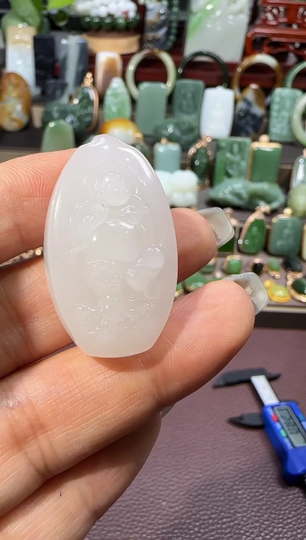 和田玉未镶嵌挂件16【宏钰0630】