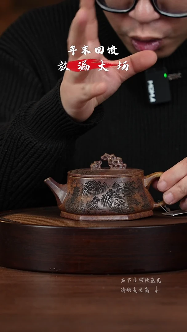 【闪购商品】紫砂茶壶XC-宜兴紫砂壶h2475