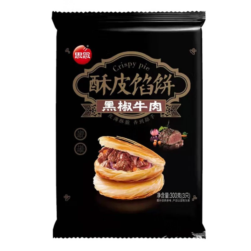 思念黑椒牛肉酥皮馅饼300g/包