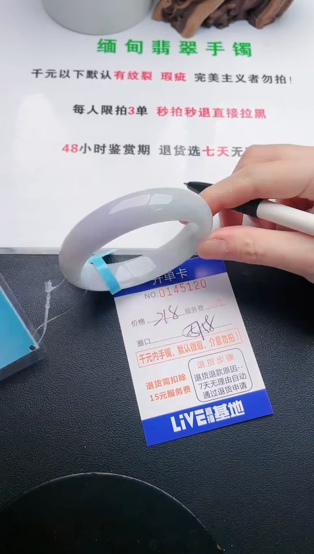 20即见即所得拍啥发啥