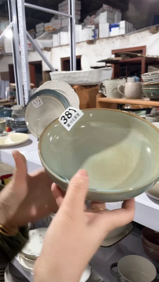 【闪购商品】碗微瑕（1个装）381深盘