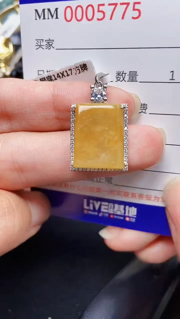 颈饰银S925镶嵌翡翠5775