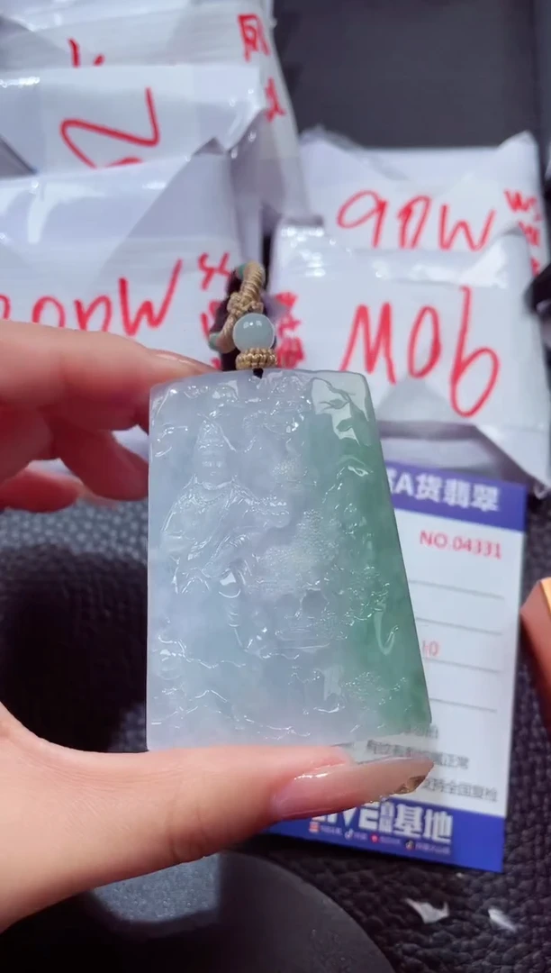 颈饰未镶嵌翡翠374