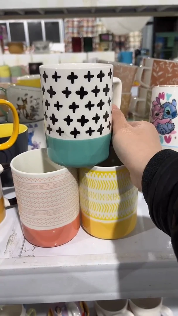 【闪购商品】家湖高温陶瓷杯 微瑕