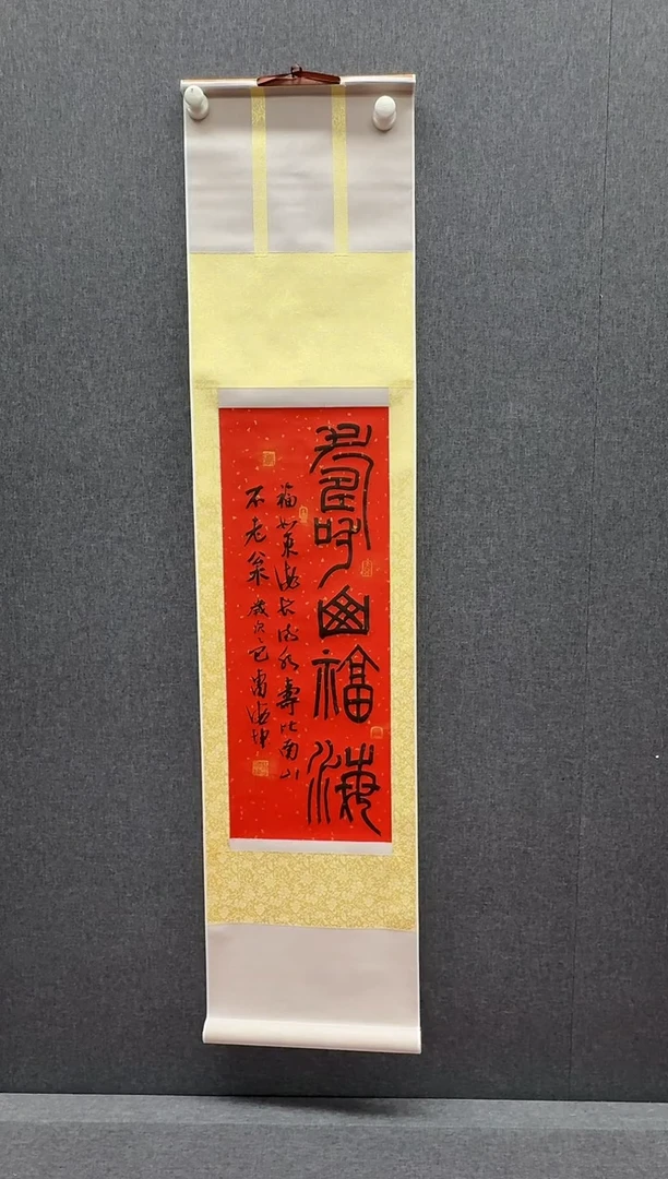 国画炳山艺术--曹海坤老师作品