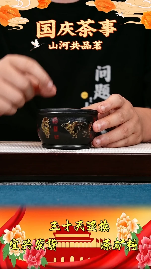 茶壶紫砂宜兴原矿高端紫砂