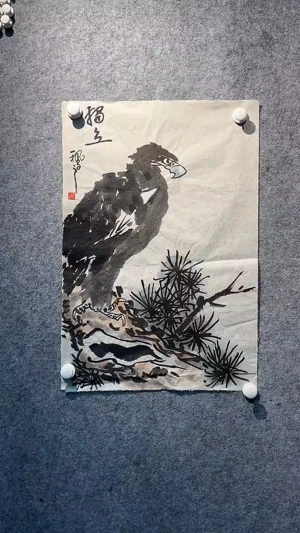 国画绘画绘画绘画