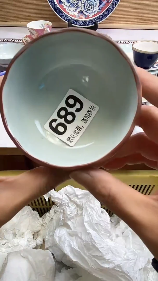 【闪购商品】瓷器瓷器瓷器瓷器