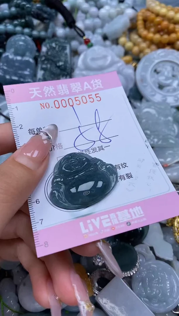 翡翠未镶嵌颈饰闪购0005055