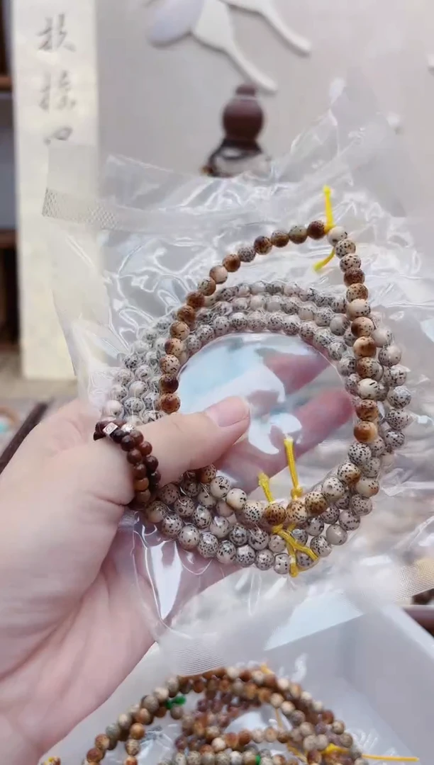 手串星月菩提E153星月火烧云圆珠单圈