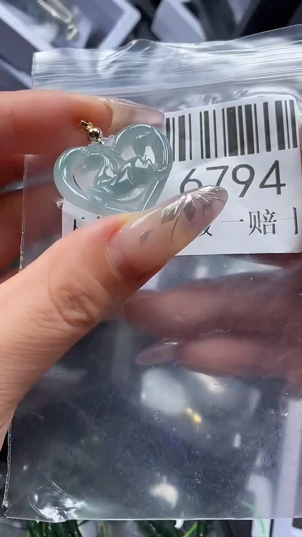 吊坠(不含链)未镶嵌翡翠6794