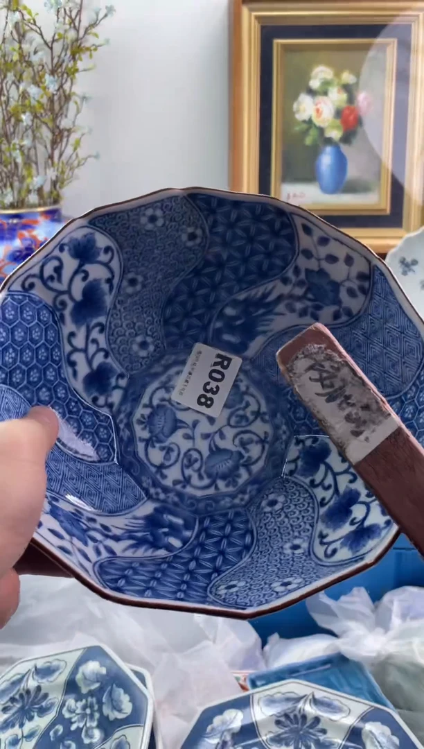 瓷片向***棉038-R-