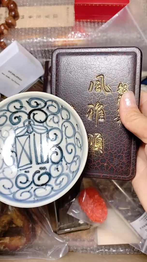 默认工艺艺术美术品