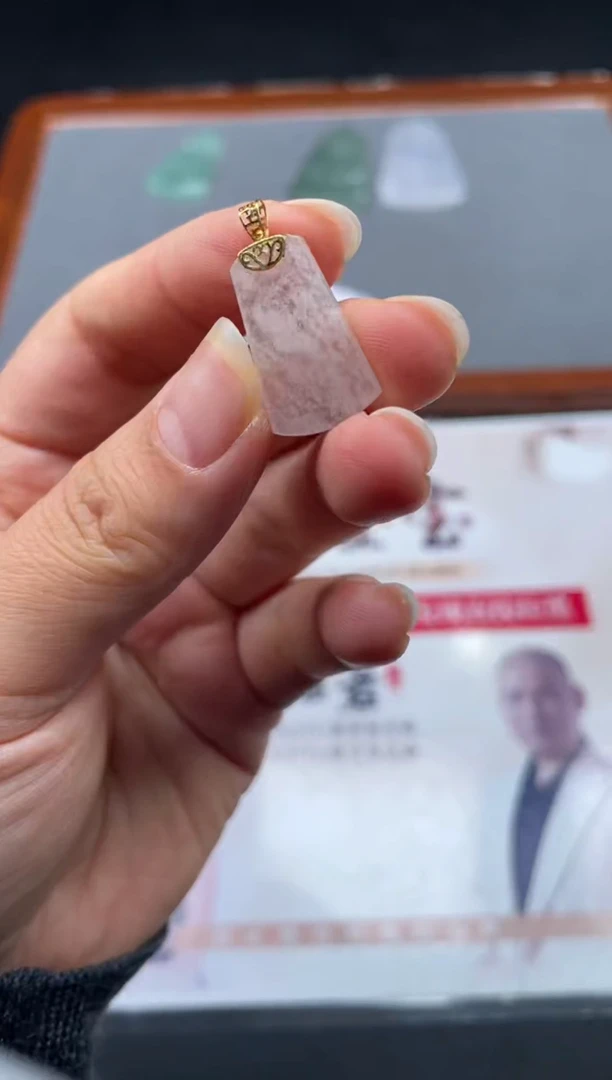 【闪购商品】定制翡翠18K金镶嵌01-18HDJT0127574