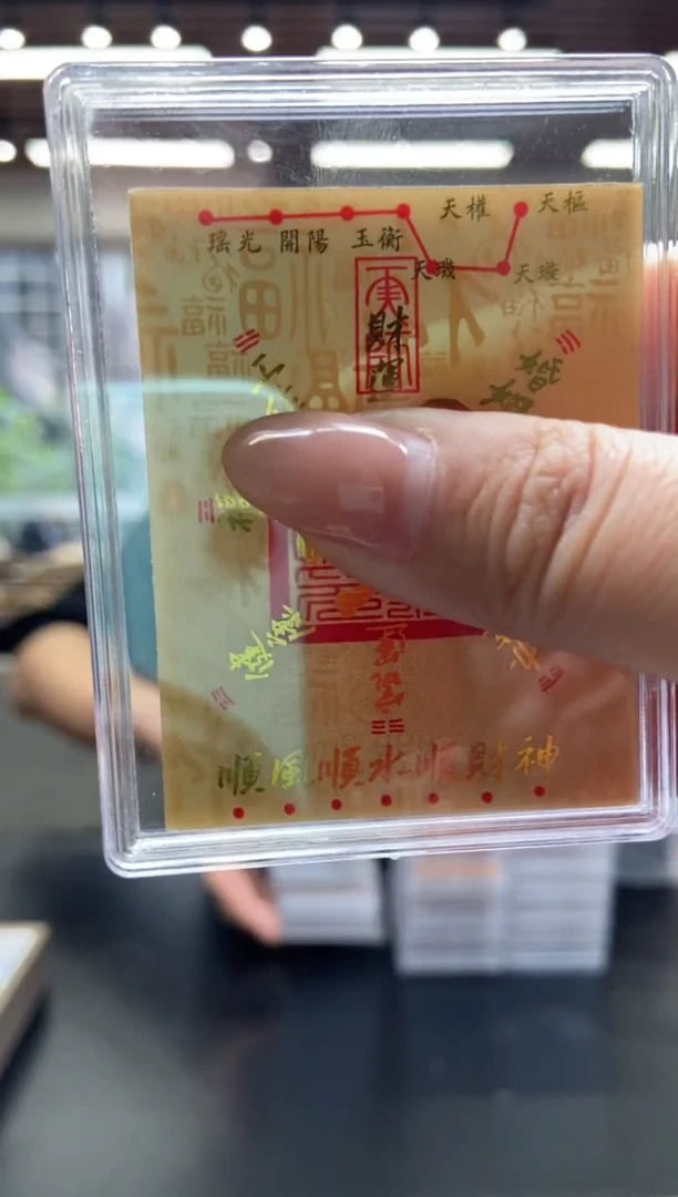 【闪购商品】翡翠挂件未镶嵌翡翠06