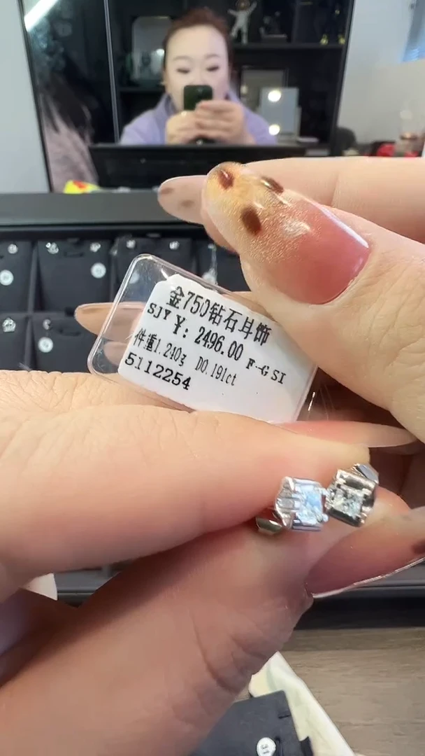 18K金镶嵌耳饰钻石天然真金真钻