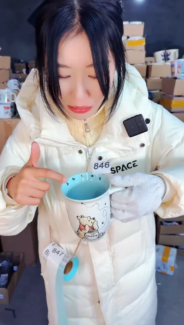 【闪购商品】炻瓷无盖款846