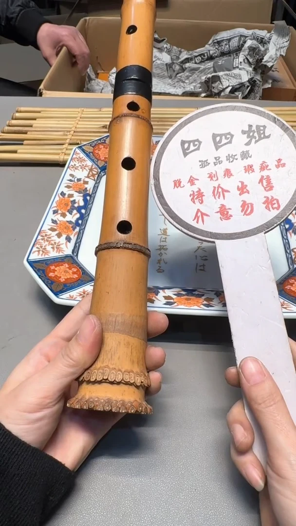 【闪购商品】老板好 一单一付 感谢支持