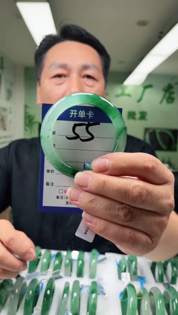 未镶嵌手镯石英质玉53