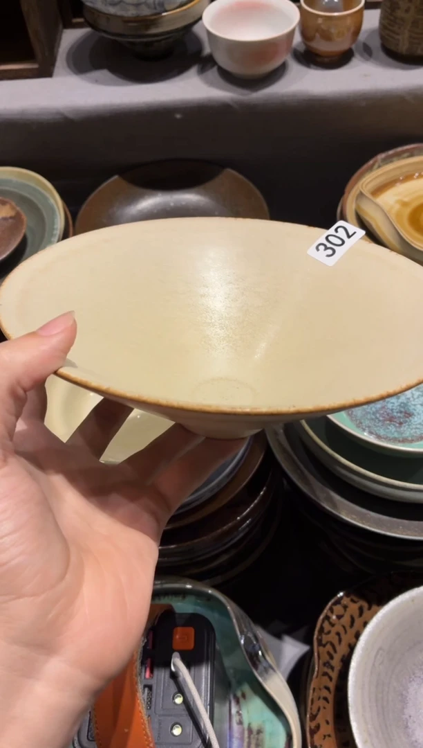 瓷片维****s302微瑕志野斗笠面碗1个