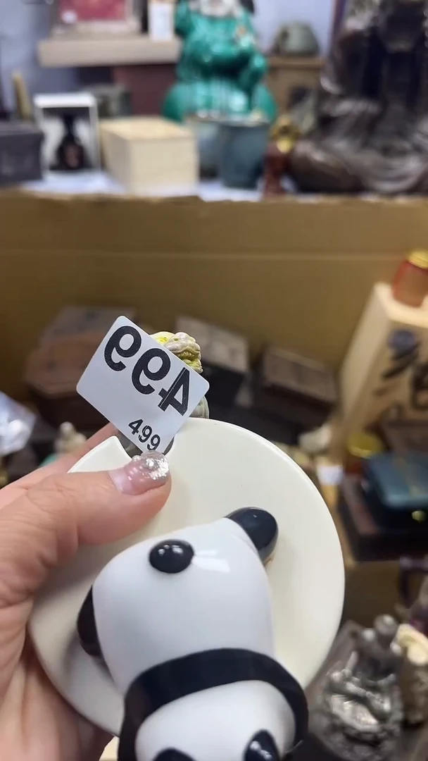 红**年陶瓷陶瓷陶瓷哈哈哈哈