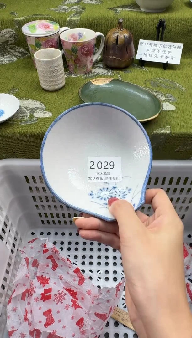 瓷片江*瓷片  2 029