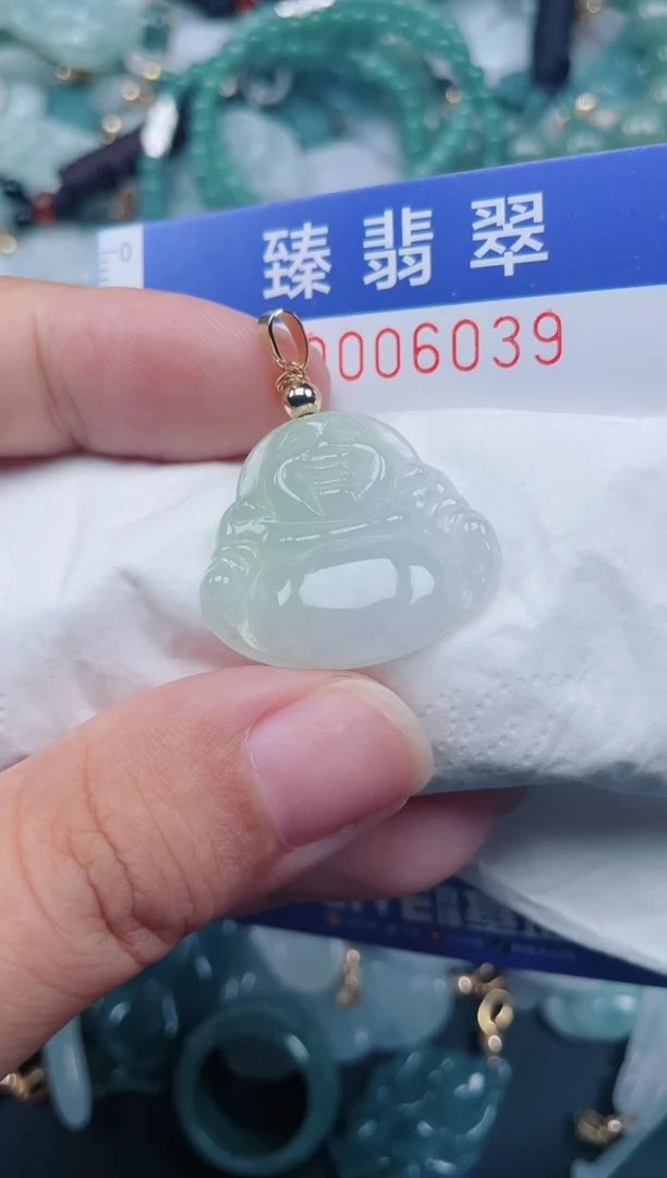 颈饰未镶嵌翡翠.0006039