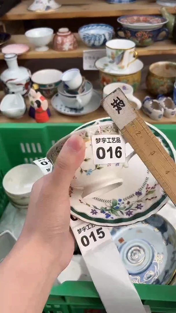 瓷片潦****_A          016