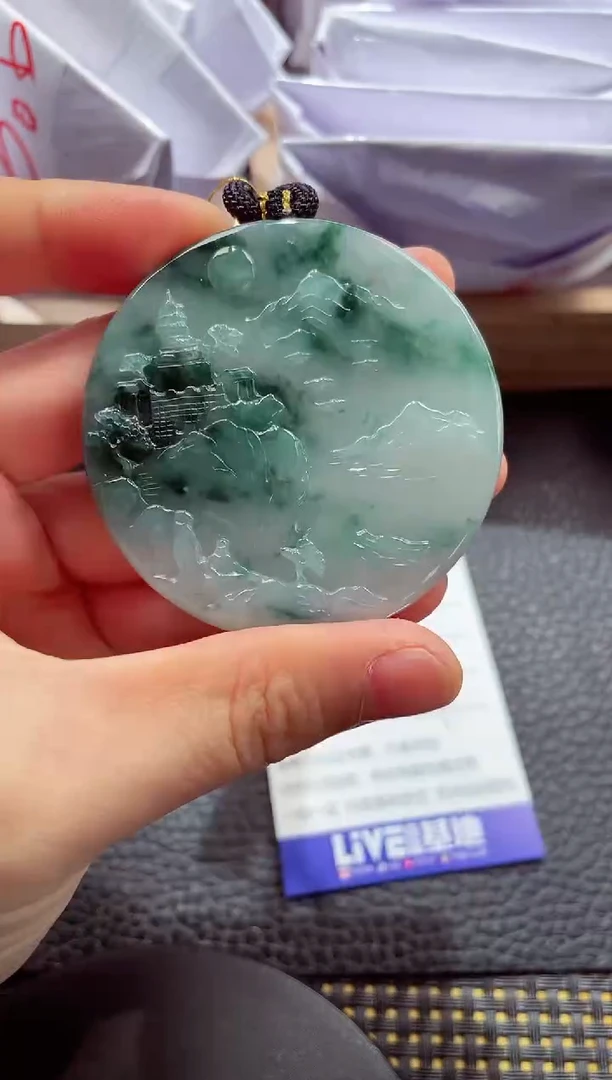 未镶嵌挂件翡翠0000888