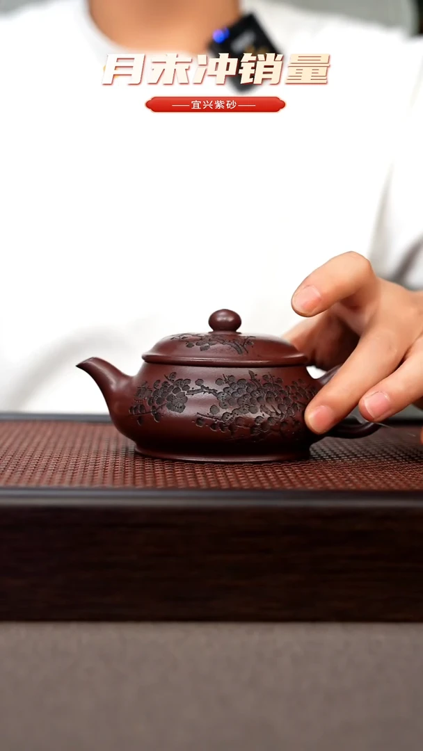 茶壶紫砂宜兴原矿手工紫砂壶